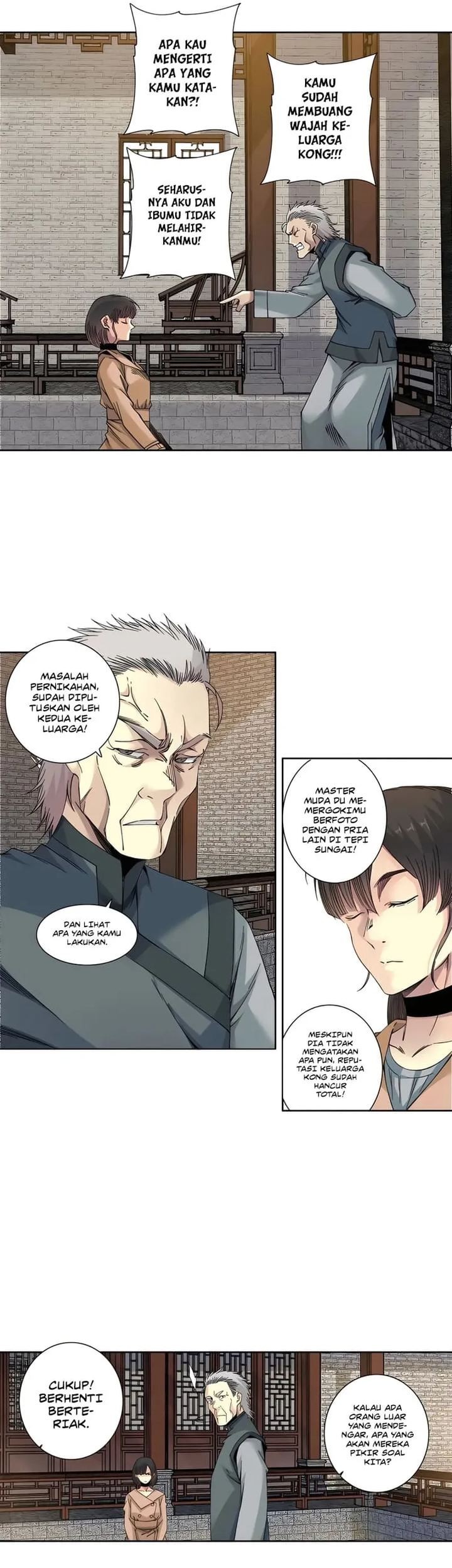 Eternal Club Chapter 222 - halaman 5