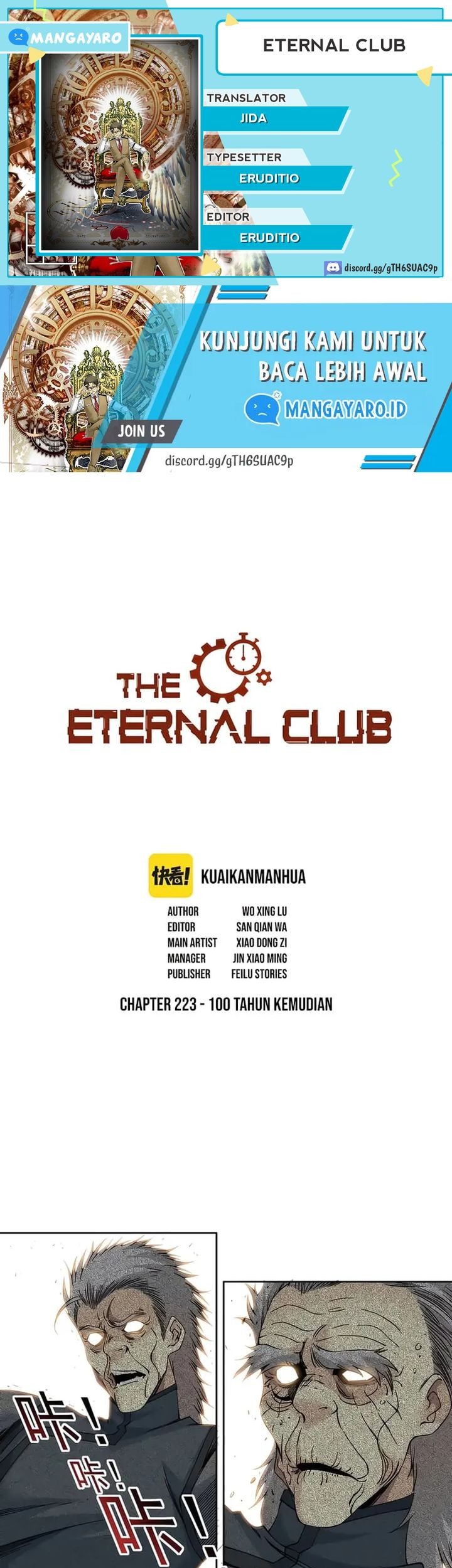 Eternal Club Chapter 223 - halaman 1