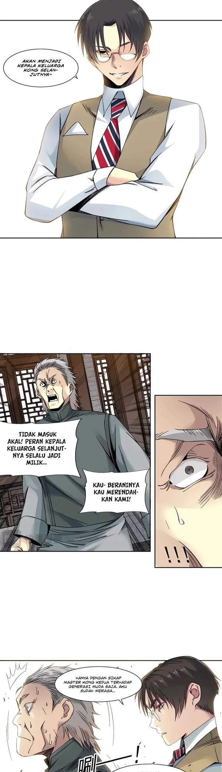 Eternal Club Chapter 223 - halaman 11