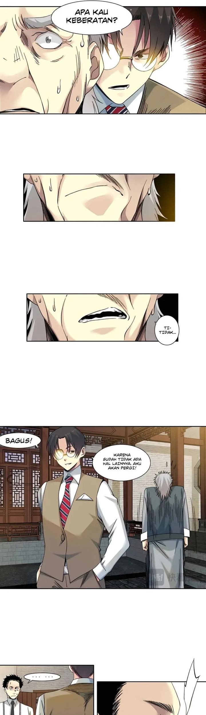 Eternal Club Chapter 223 - halaman 13