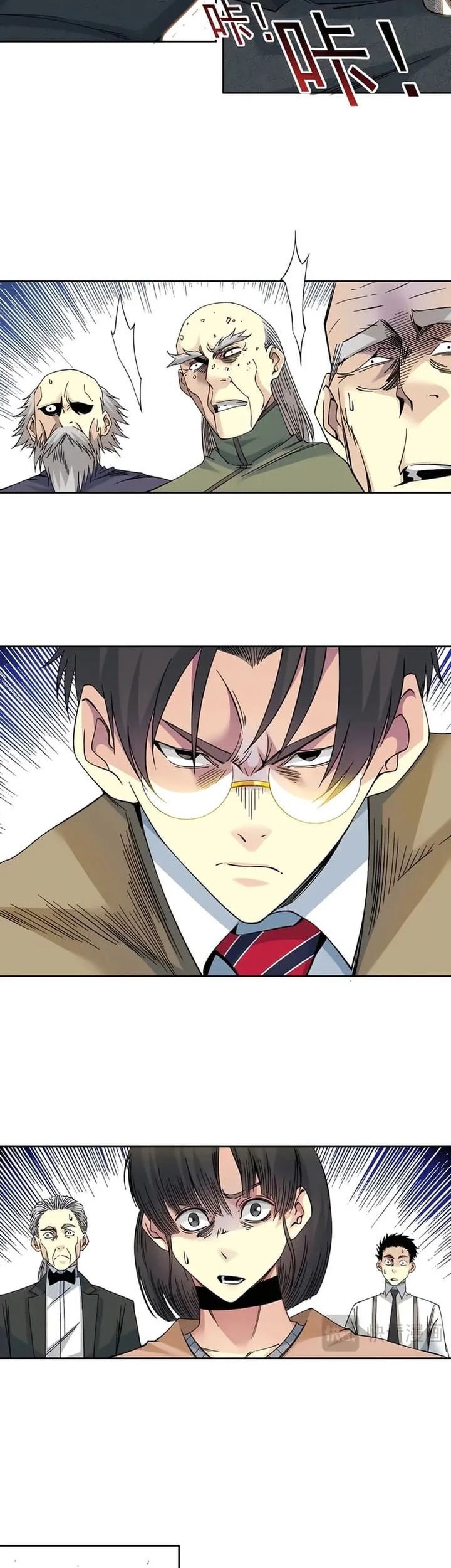Eternal Club Chapter 223 - halaman 2