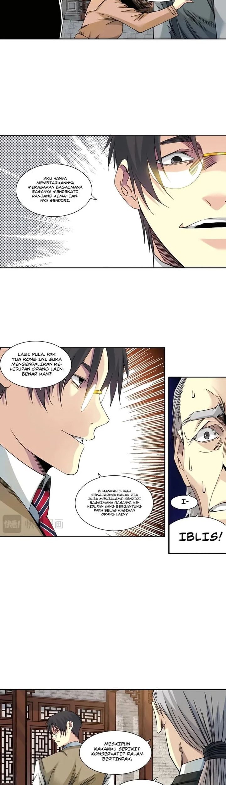 Eternal Club Chapter 223 - halaman 6