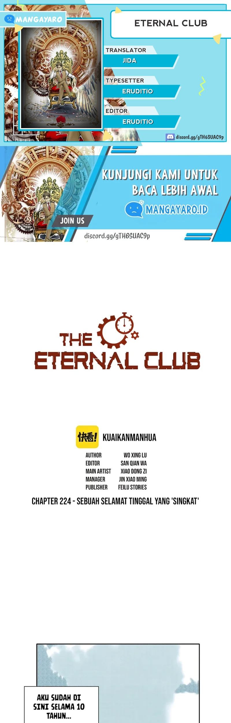 Eternal Club Chapter 224 - halaman 1