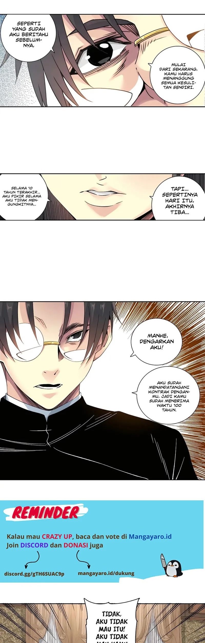 Eternal Club Chapter 224 - halaman 13