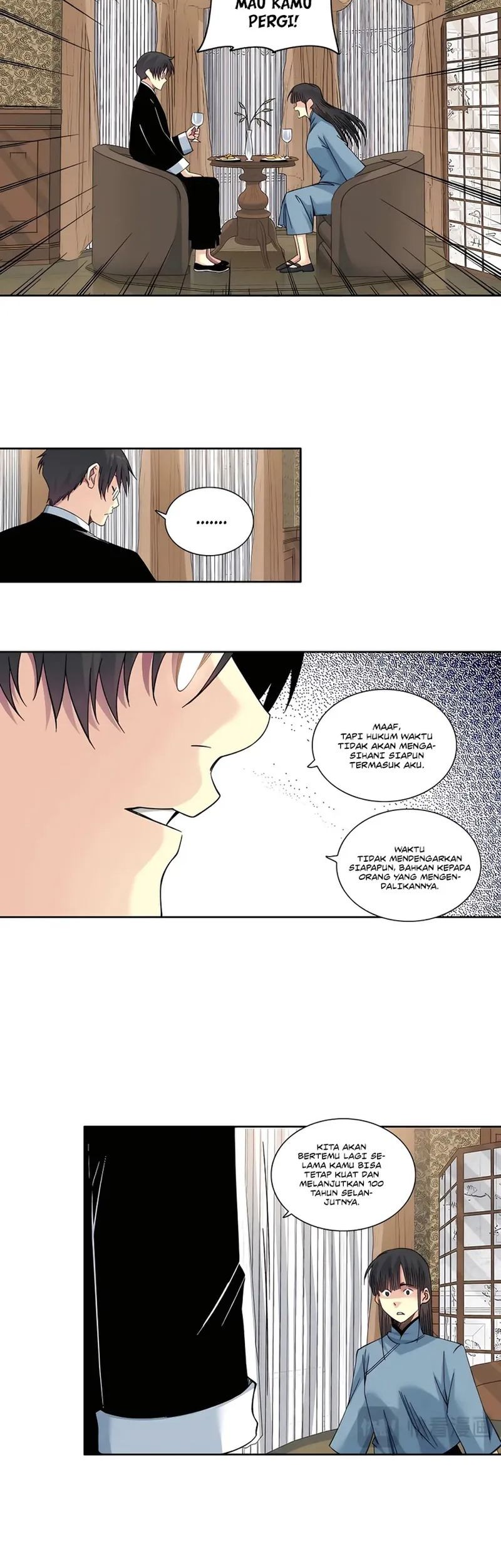 Eternal Club Chapter 224 - halaman 14
