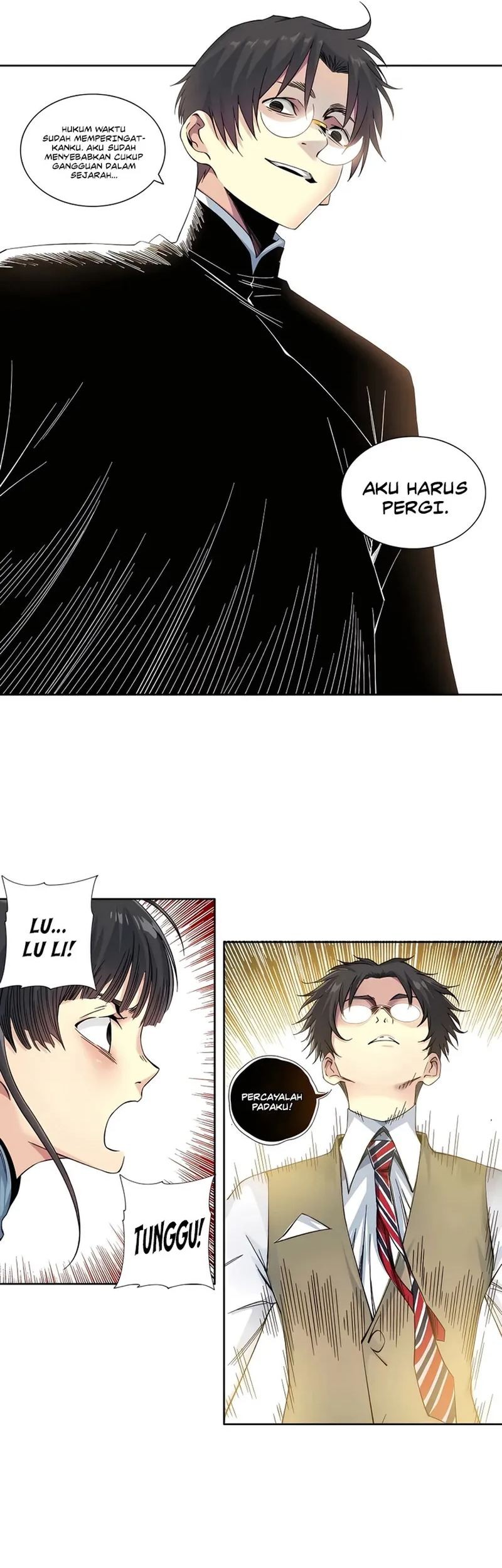 Eternal Club Chapter 224 - halaman 16