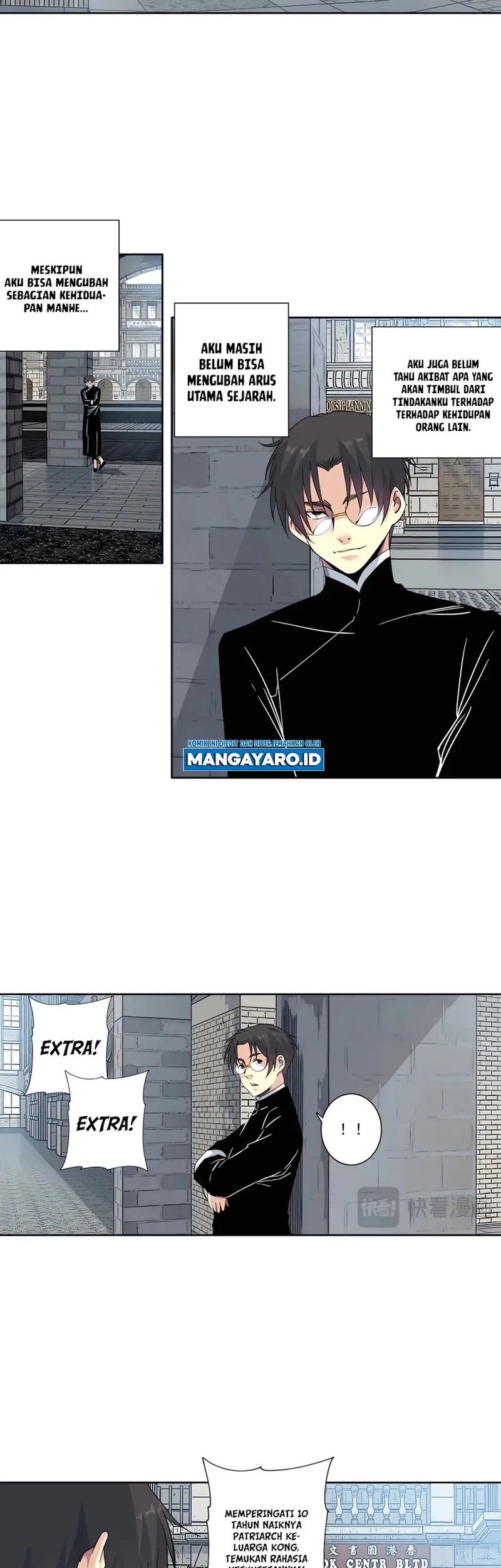 Eternal Club Chapter 224 - halaman 6