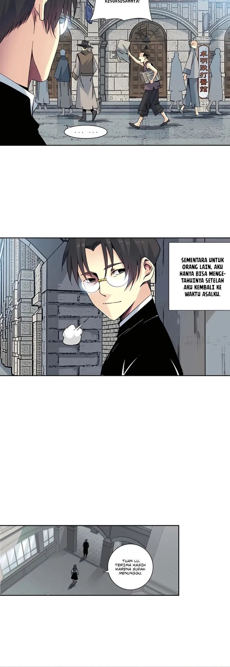 Eternal Club Chapter 224 - halaman 7