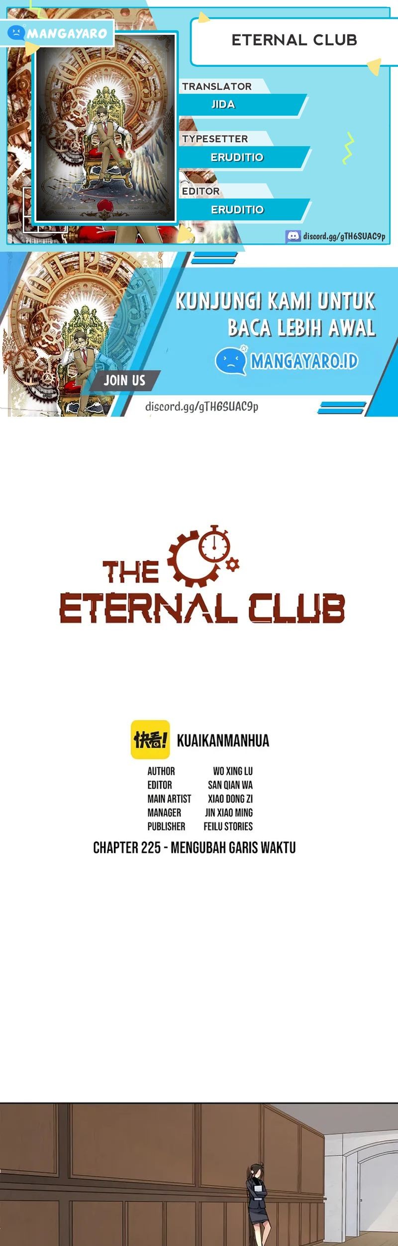 Eternal Club Chapter 225 - halaman 1