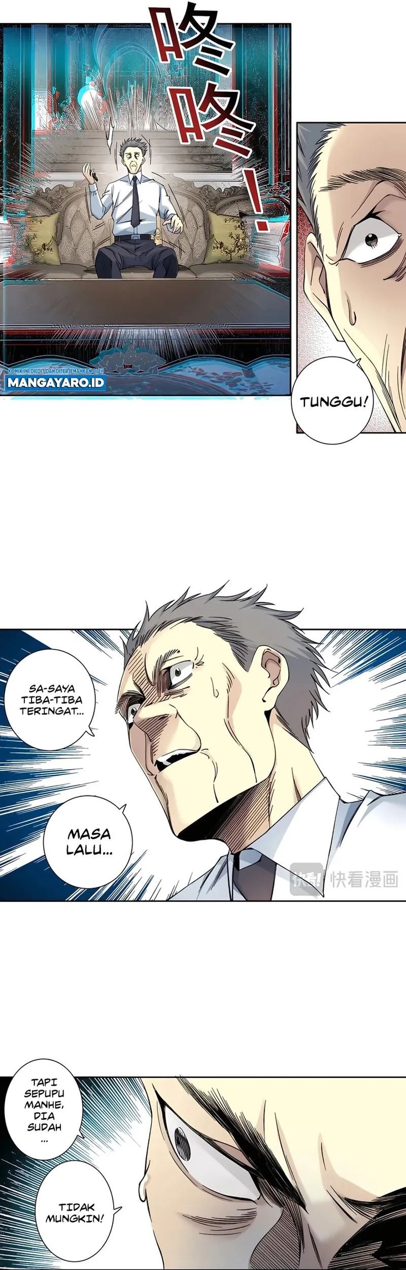 Eternal Club Chapter 225 - halaman 10