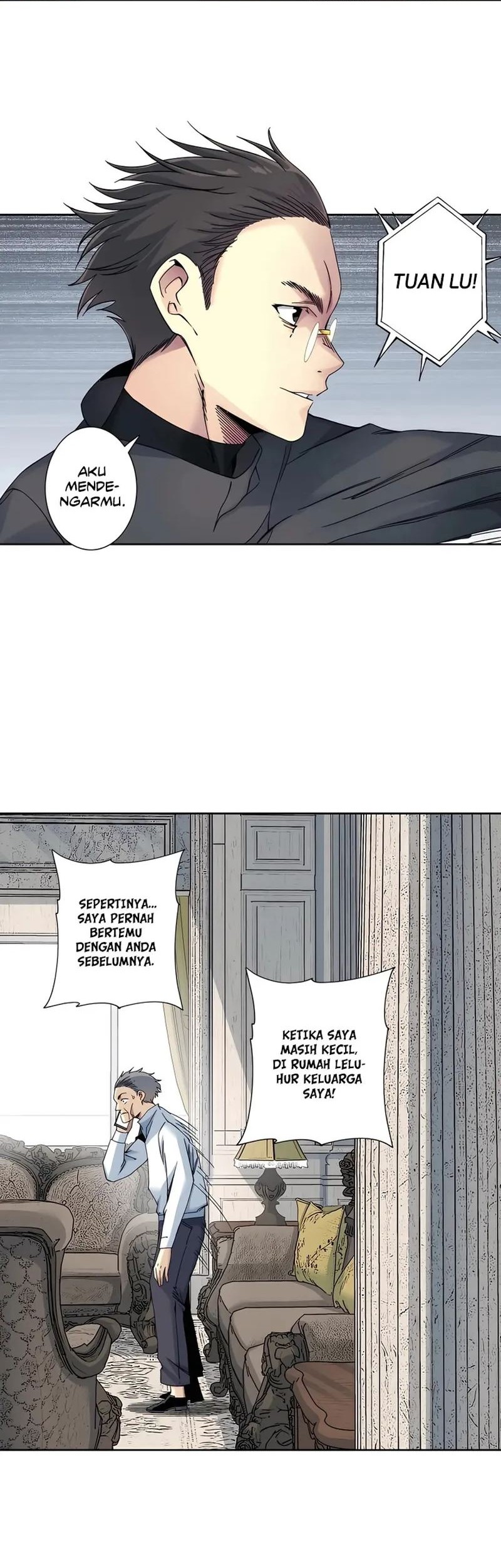 Eternal Club Chapter 225 - halaman 11