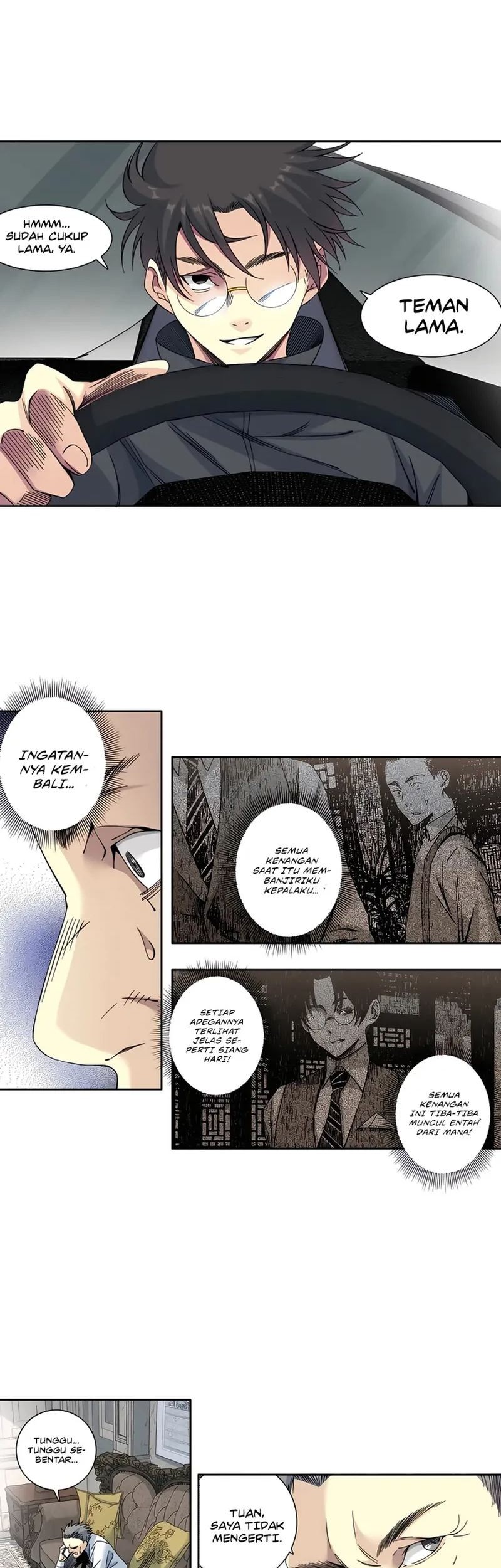 Eternal Club Chapter 225 - halaman 12