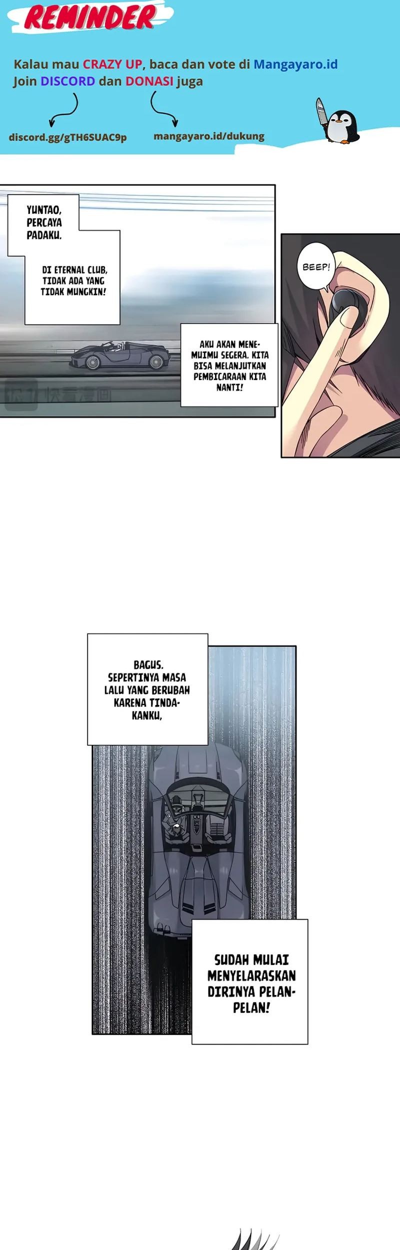 Eternal Club Chapter 225 - halaman 14