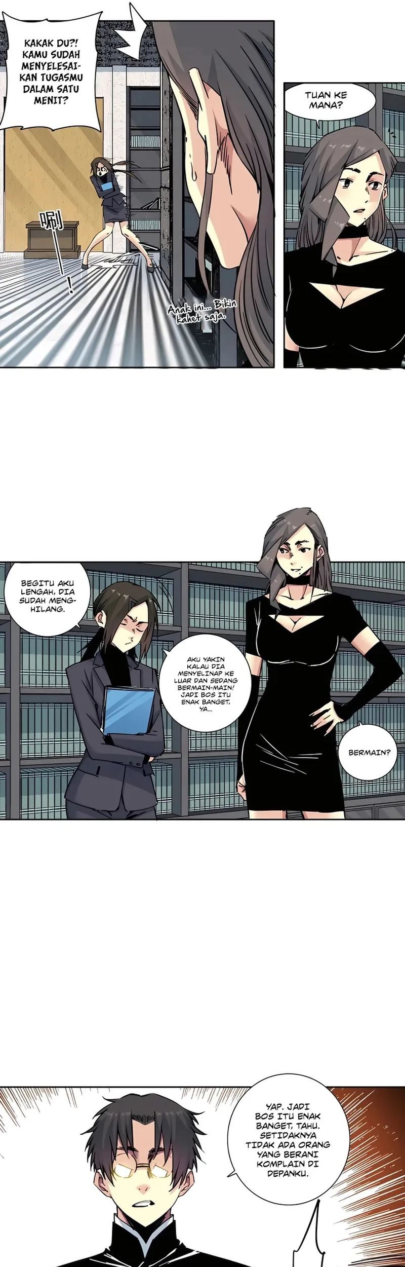 Eternal Club Chapter 225 - halaman 4