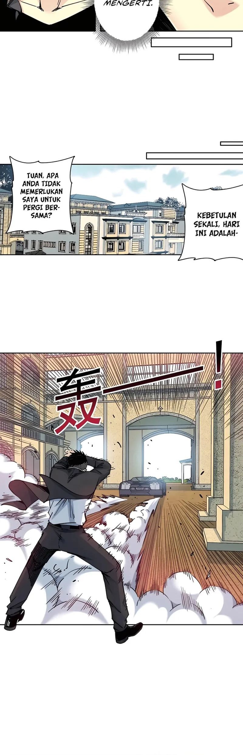 Eternal Club Chapter 225 - halaman 6