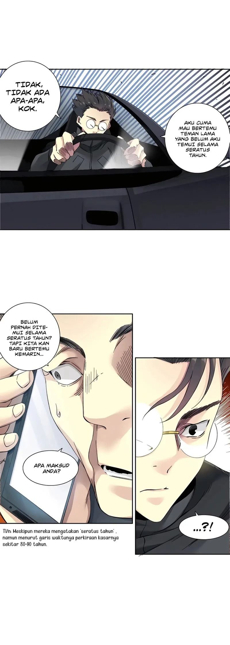 Eternal Club Chapter 225 - halaman 9