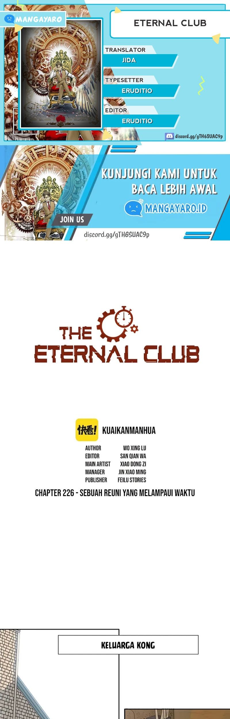 Eternal Club Chapter 226 - halaman 1