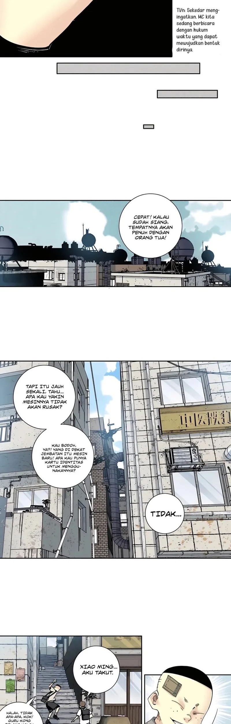 Eternal Club Chapter 226 - halaman 12