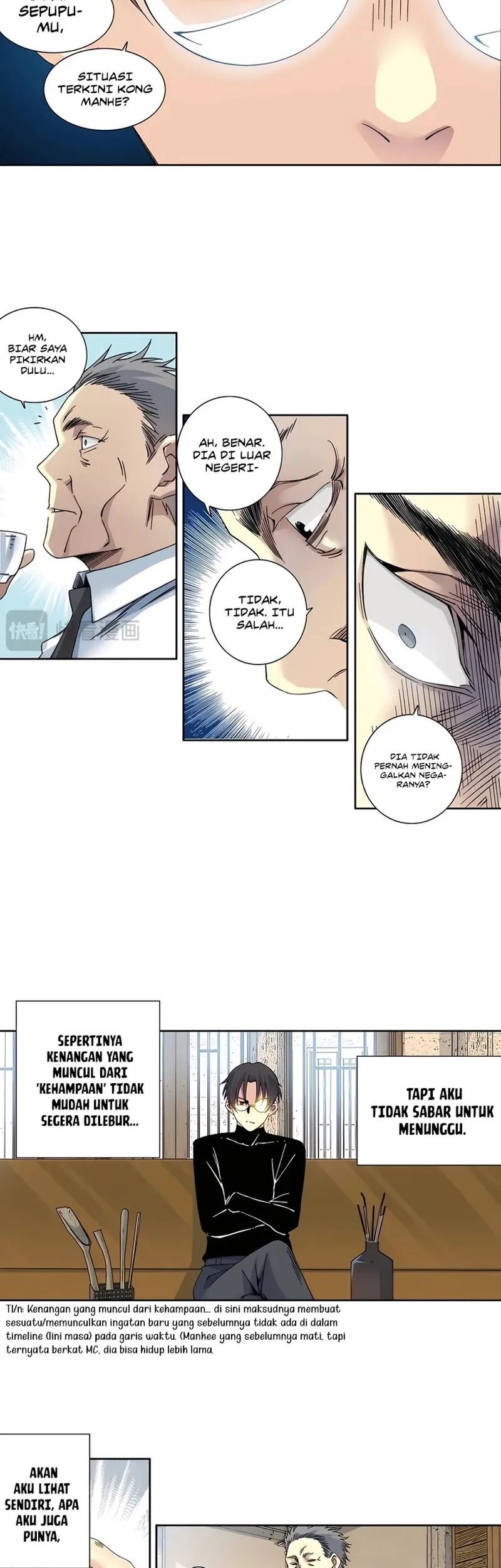 Eternal Club Chapter 226 - halaman 6
