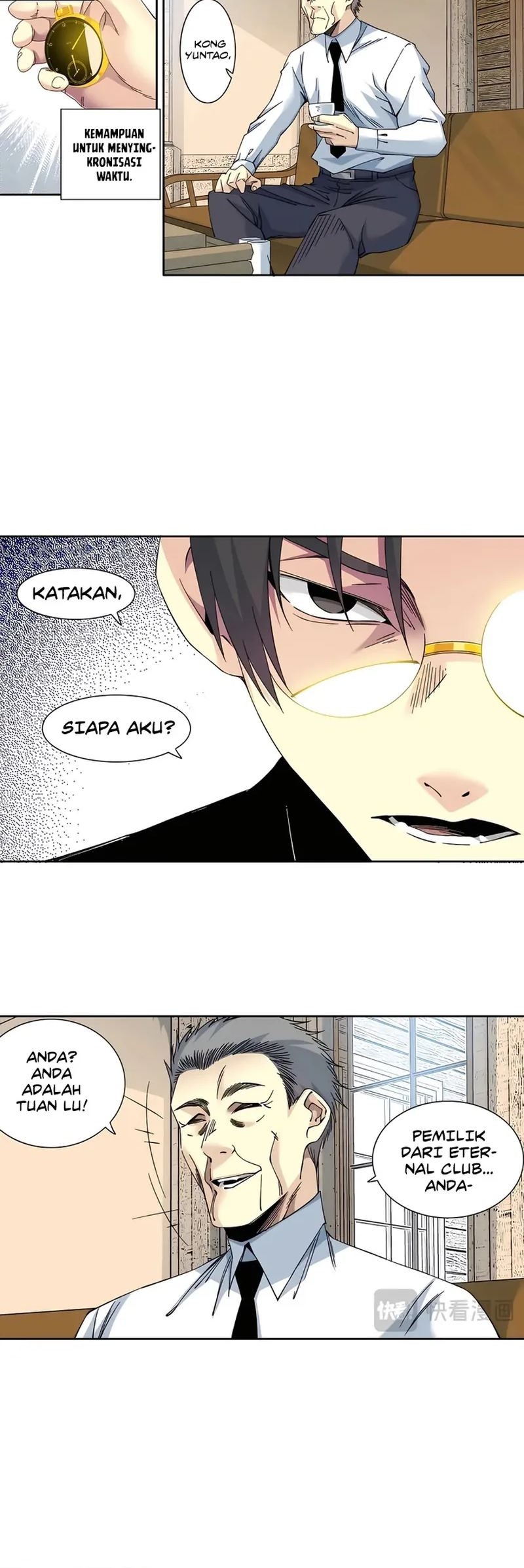 Eternal Club Chapter 226 - halaman 7