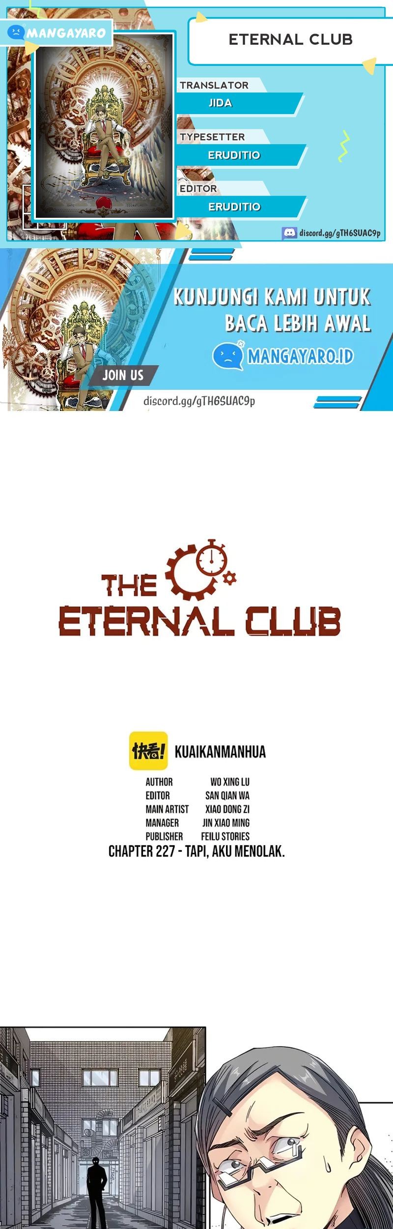 Eternal Club Chapter 227 - halaman 1