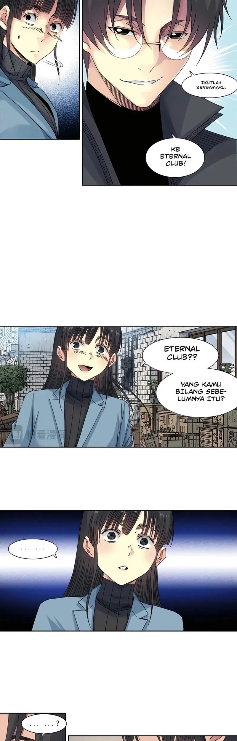 Eternal Club Chapter 227 - halaman 13