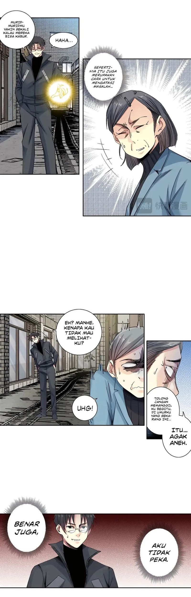 Eternal Club Chapter 227 - halaman 7