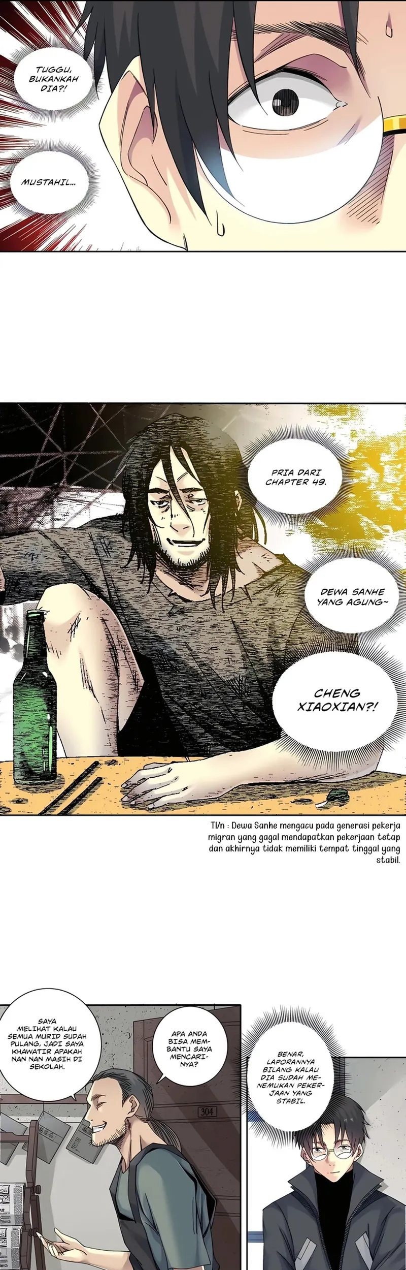 Eternal Club Chapter 228 - halaman 10