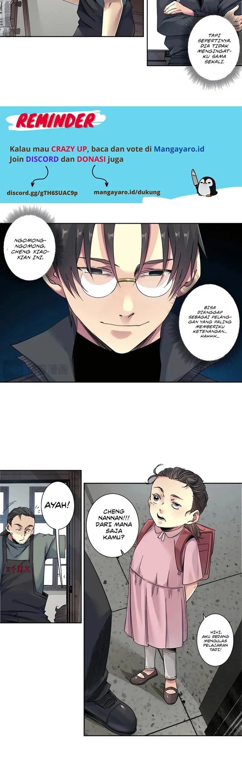 Eternal Club Chapter 228 - halaman 11
