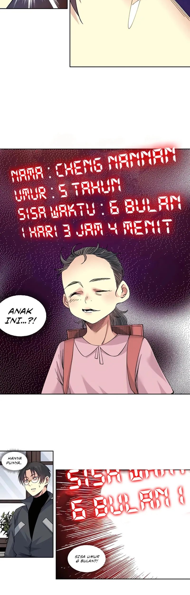 Eternal Club Chapter 228 - halaman 13