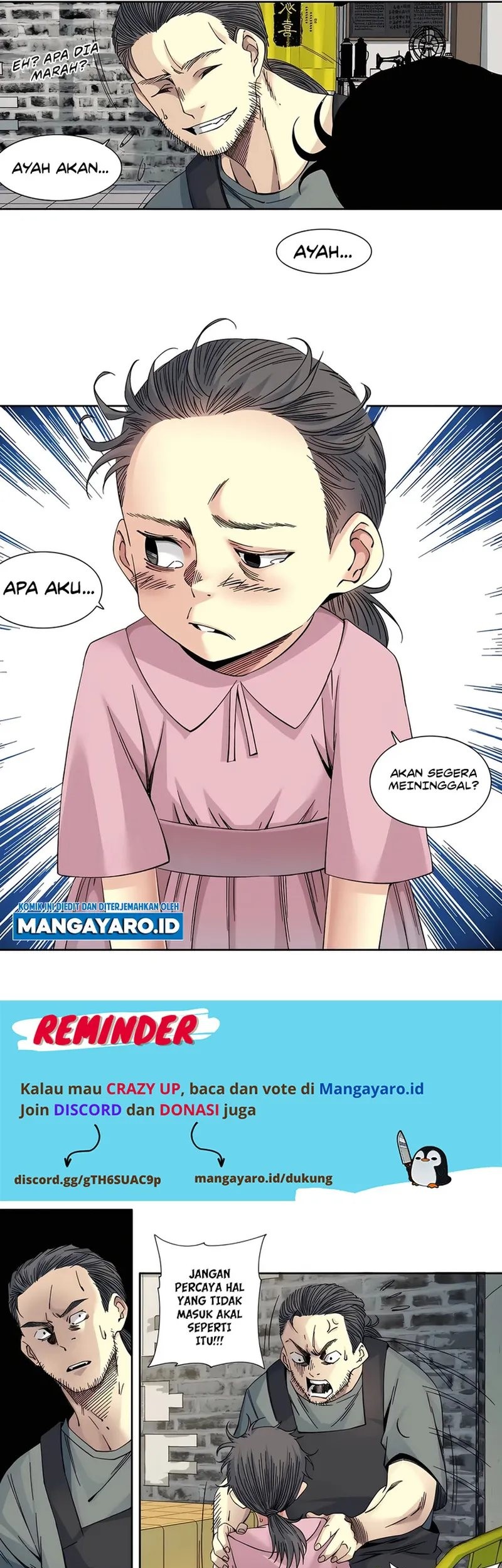 Eternal Club Chapter 229 - halaman 10