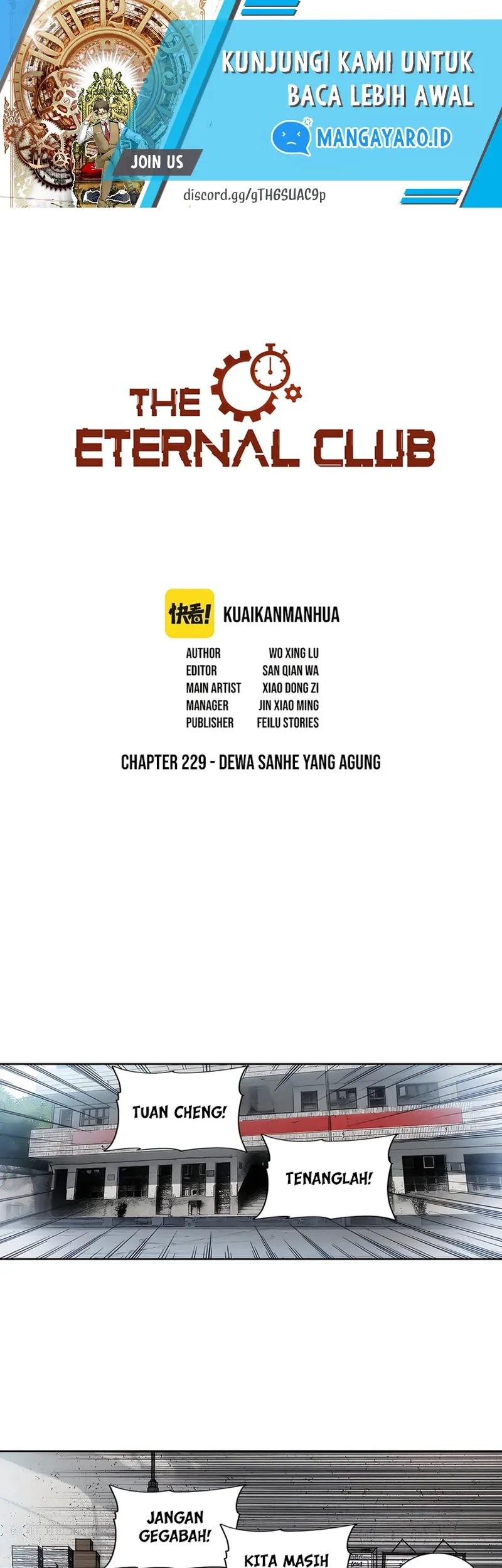 Eternal Club Chapter 229 - halaman 2