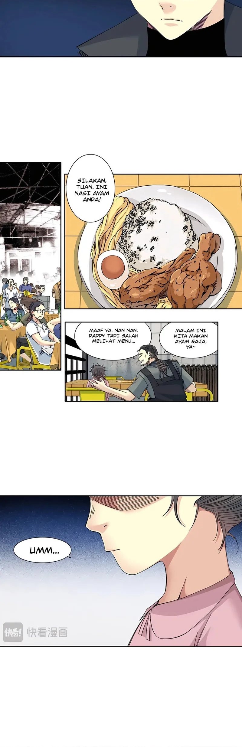 Eternal Club Chapter 229 - halaman 9