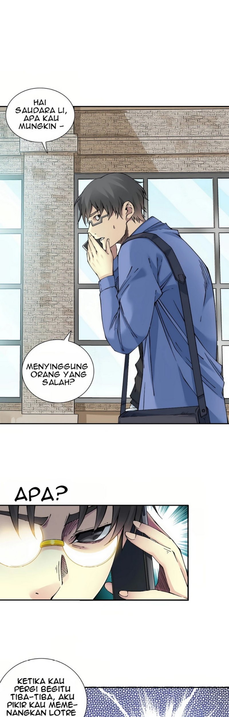 Eternal Club Chapter 23 - halaman 15