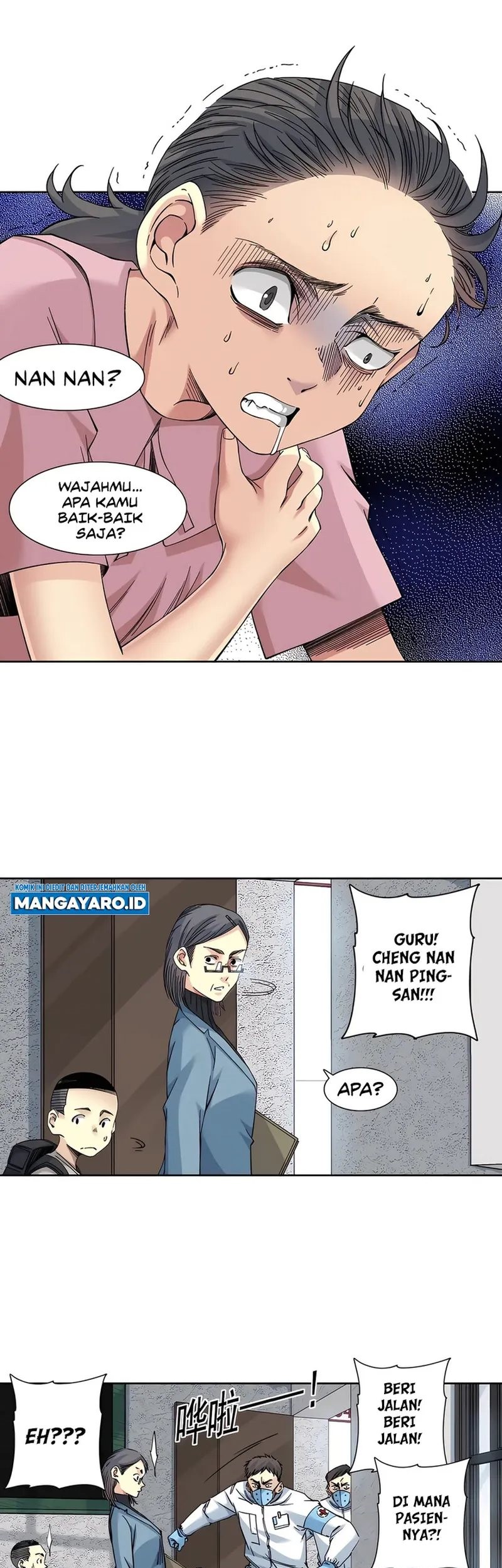 Eternal Club Chapter 230 - halaman 10