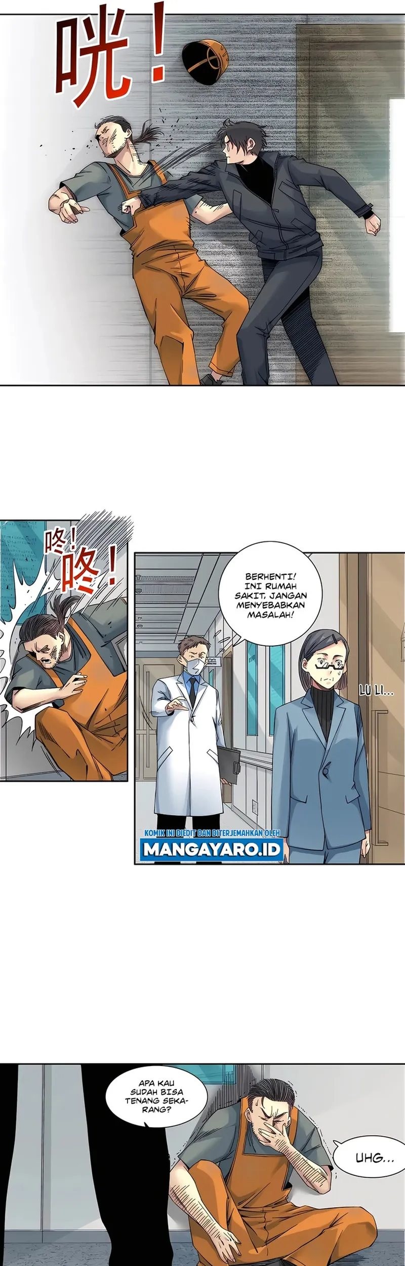 Eternal Club Chapter 230 - halaman 14