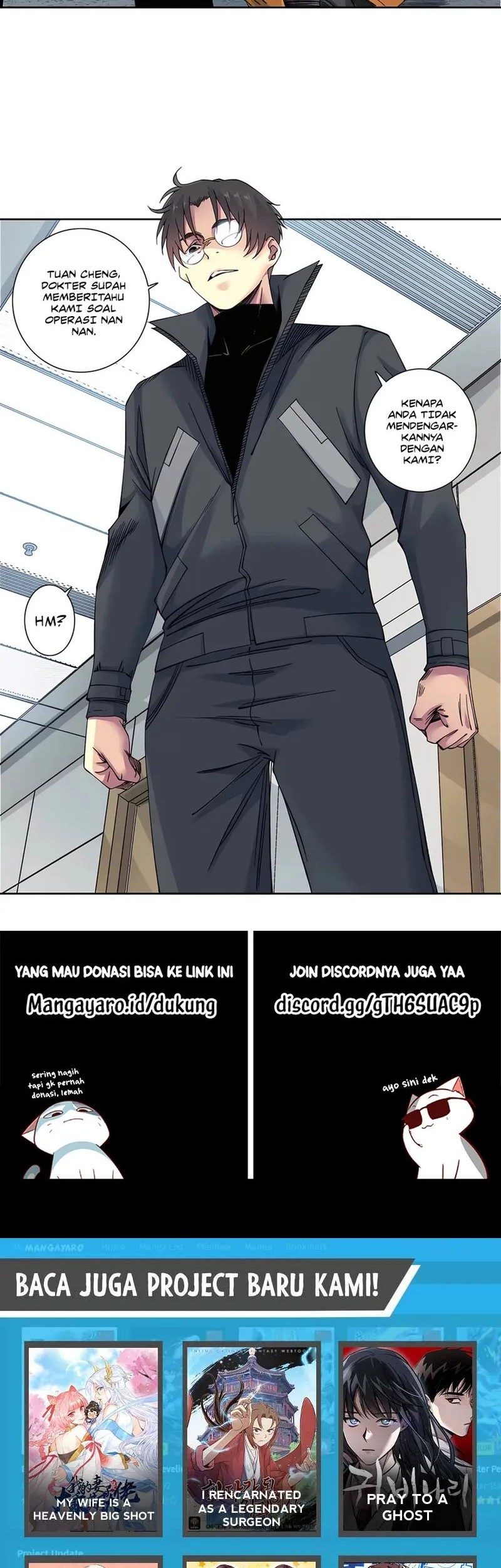 Eternal Club Chapter 230 - halaman 15