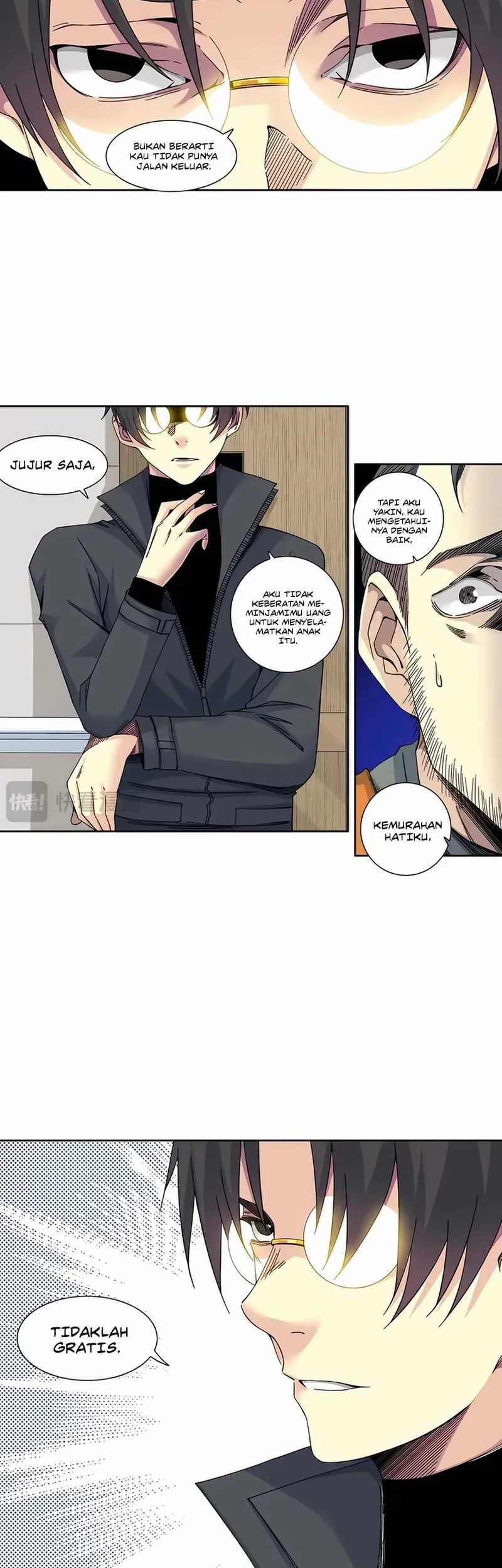 Eternal Club Chapter 231 - halaman 8