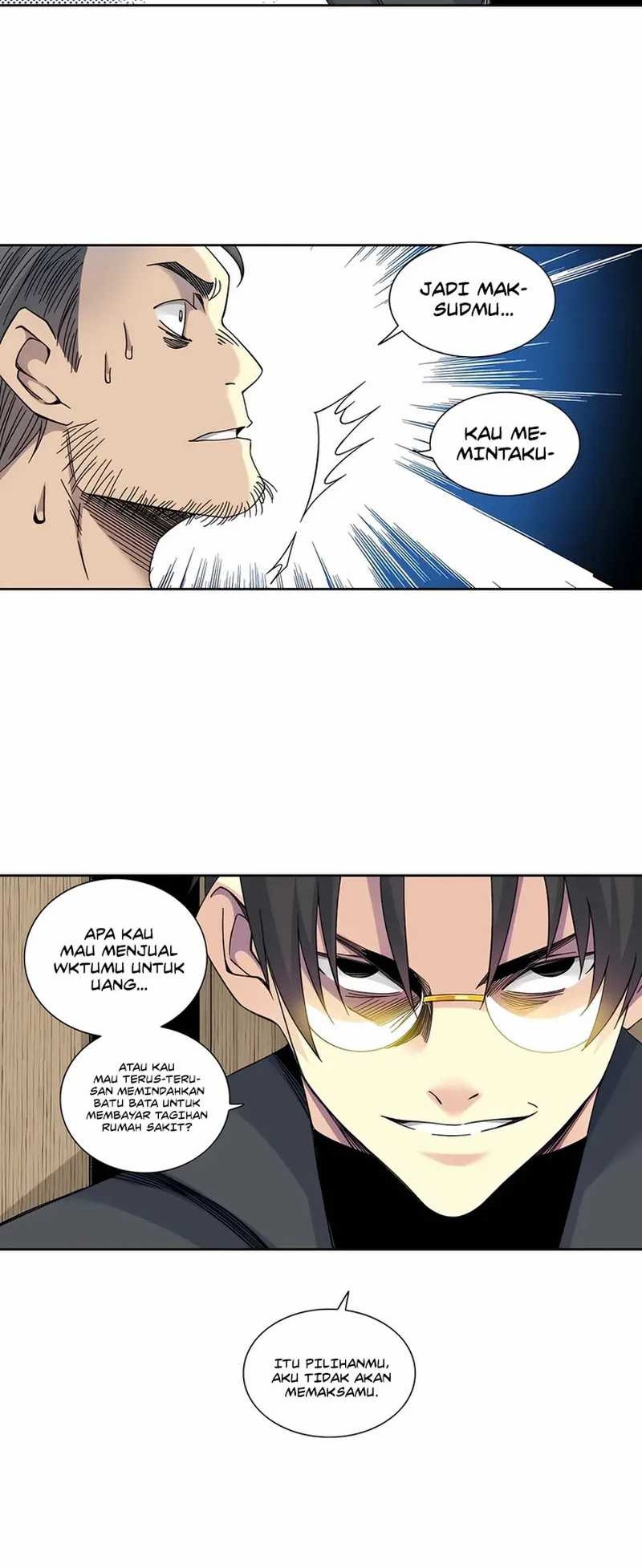 Eternal Club Chapter 231 - halaman 9