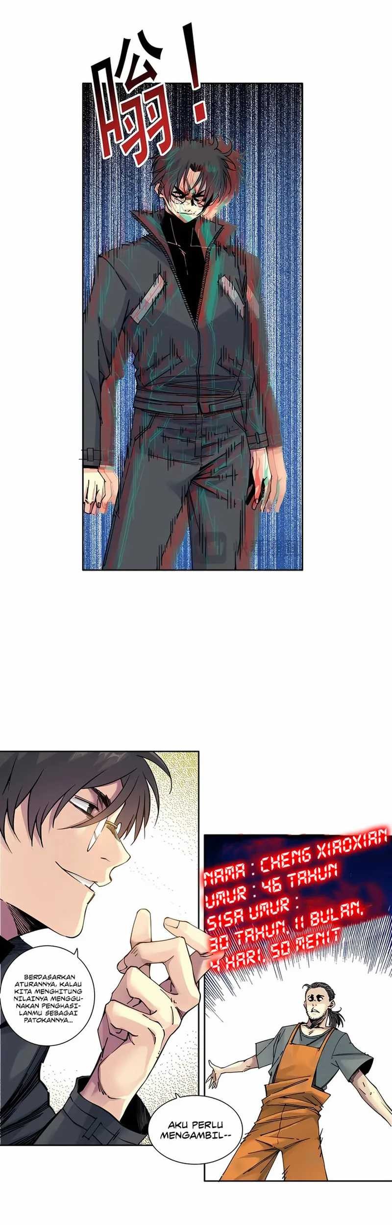 Eternal Club Chapter 233 - halaman 10