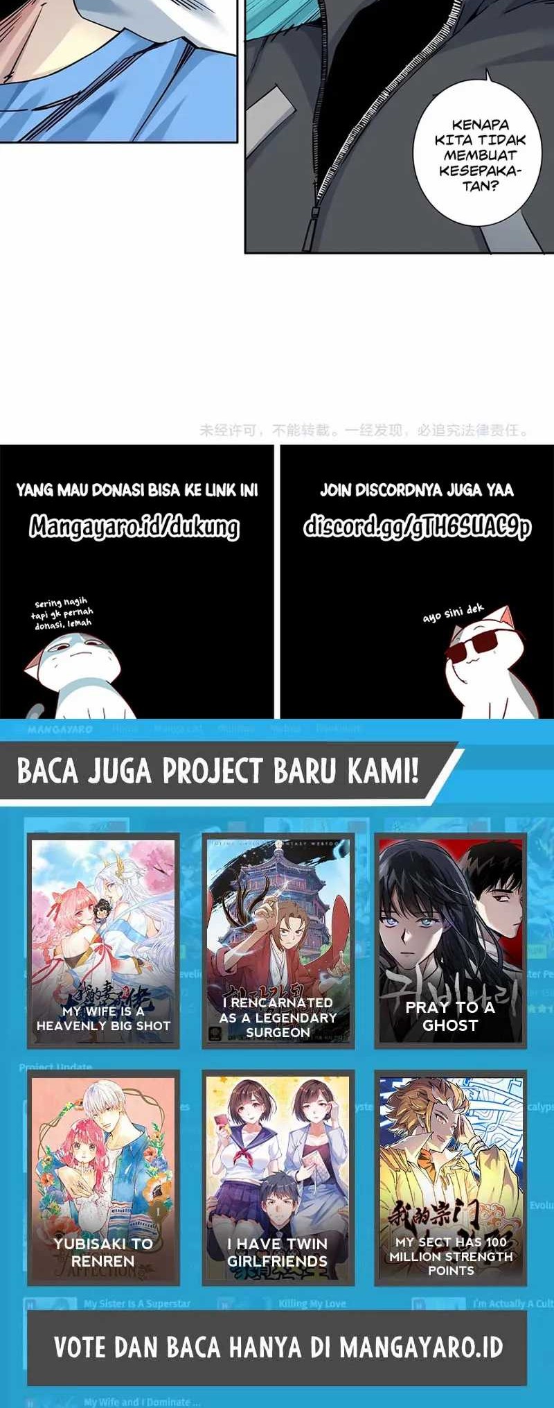 Eternal Club Chapter 233 - halaman 15