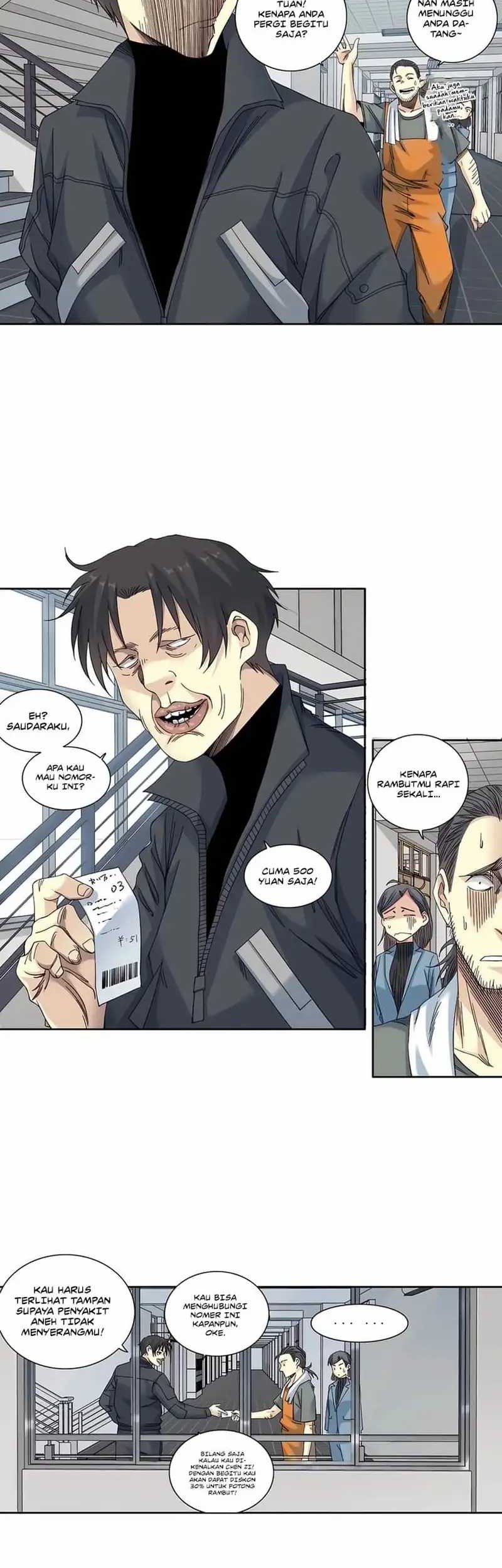 Eternal Club Chapter 234 - halaman 12