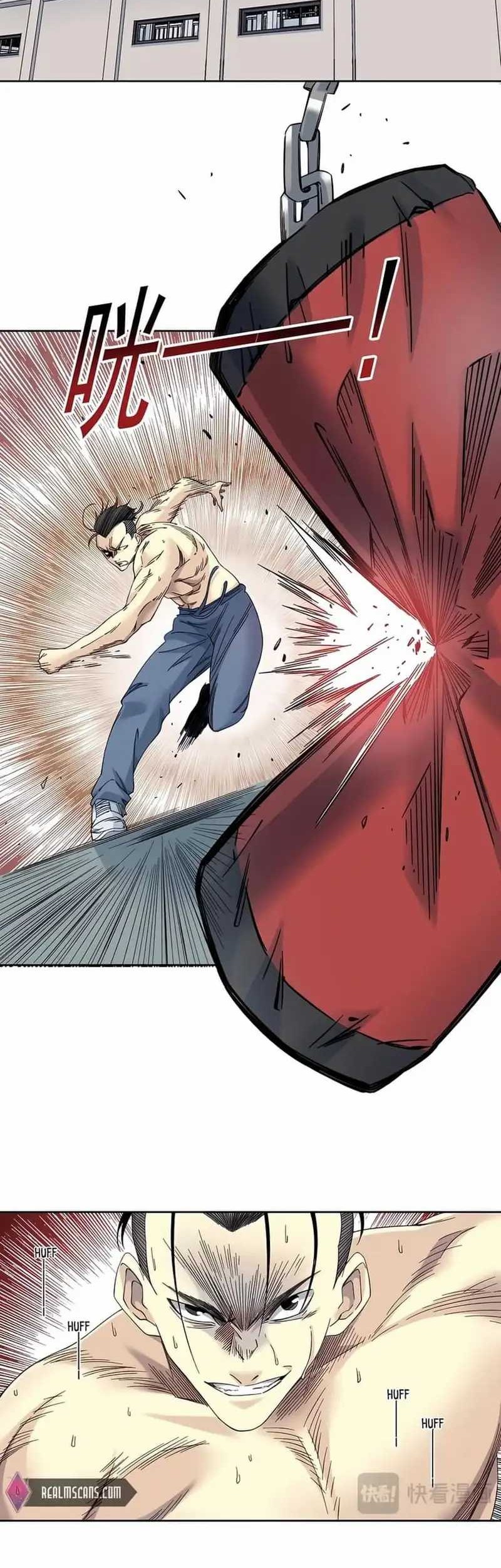 Eternal Club Chapter 235 - halaman 13
