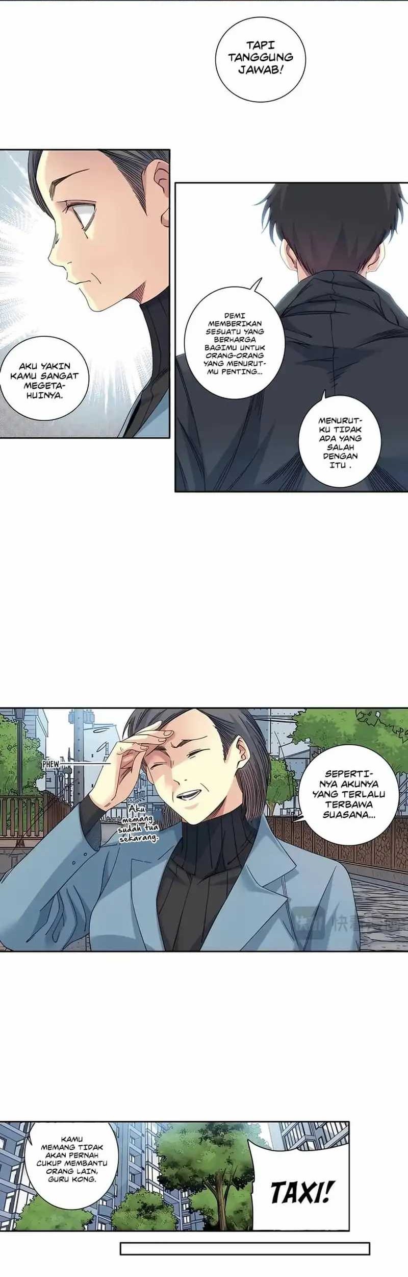 Eternal Club Chapter 235 - halaman 7