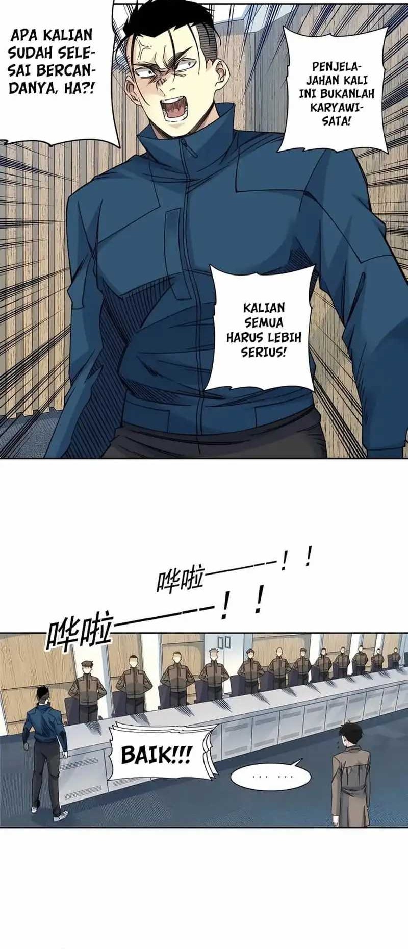 Eternal Club Chapter 237 - halaman 9