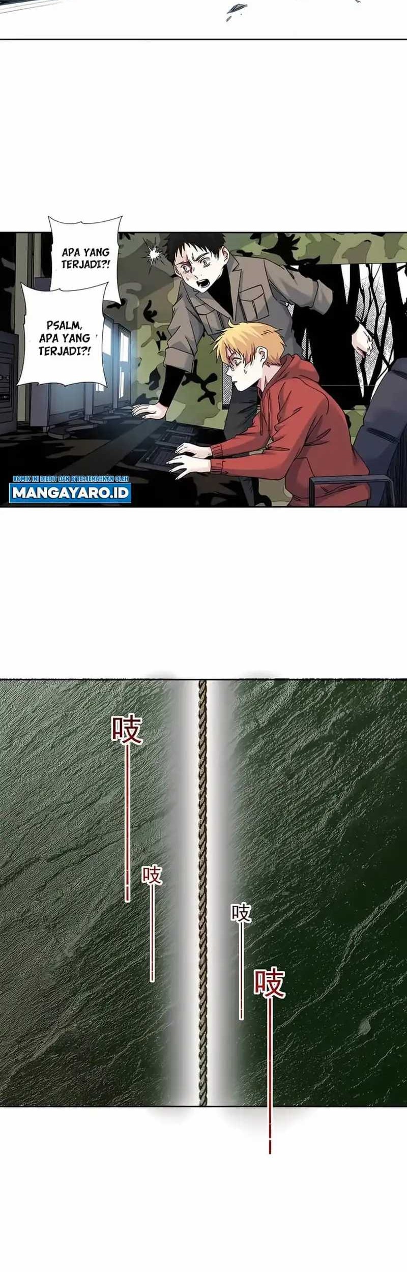 Eternal Club Chapter 238 - halaman 13