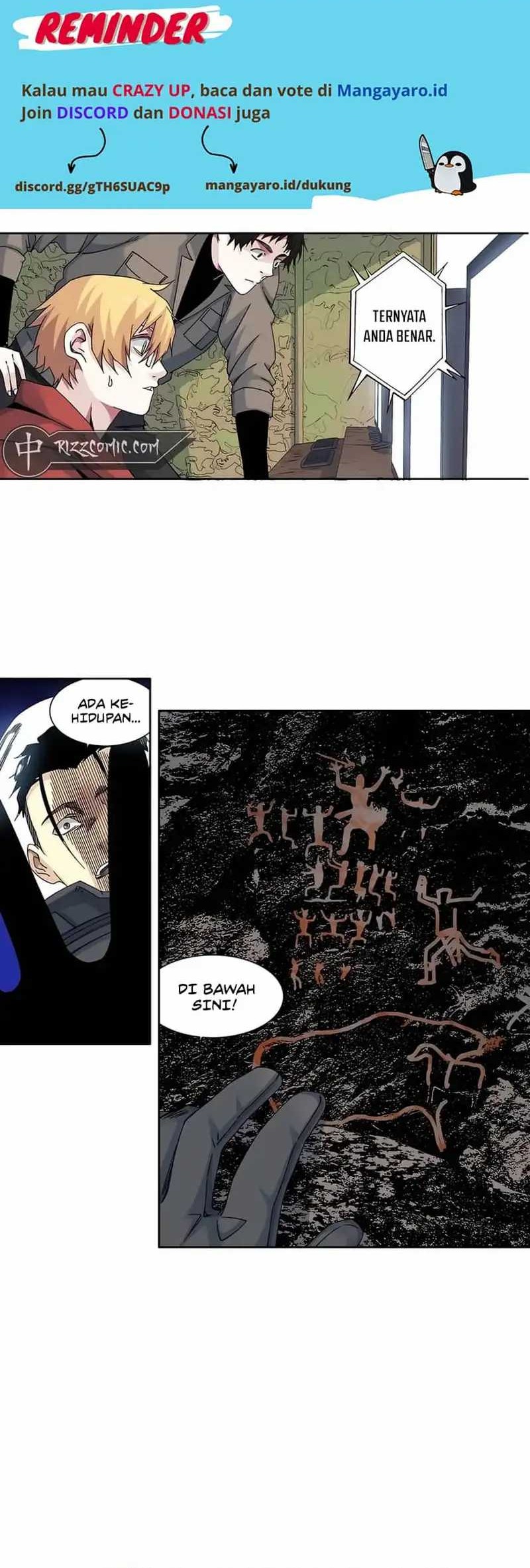 Eternal Club Chapter 239 - halaman 5