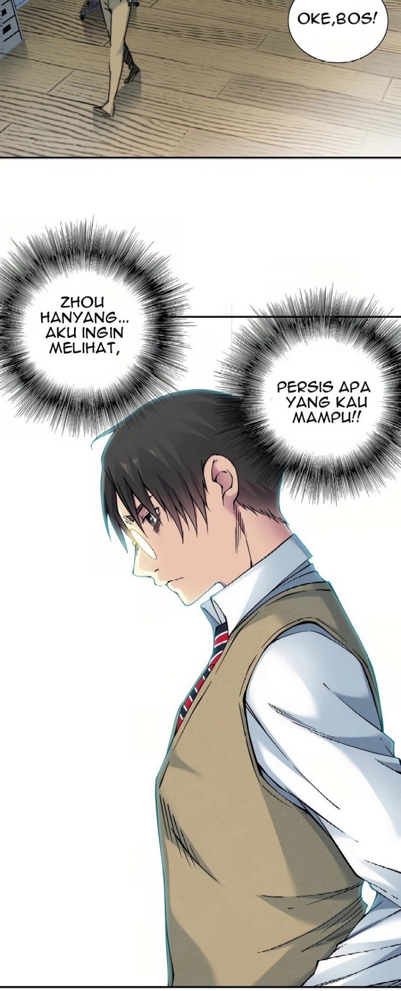 Eternal Club Chapter 24 - halaman 12