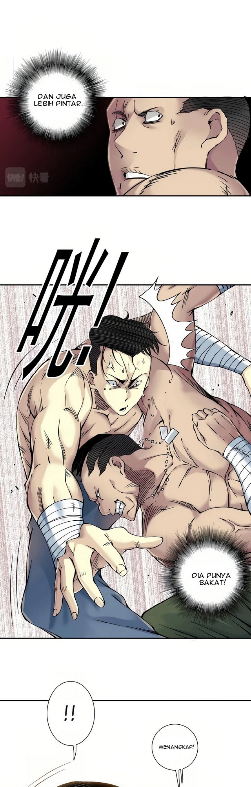 Eternal Club Chapter 24 - halaman 17