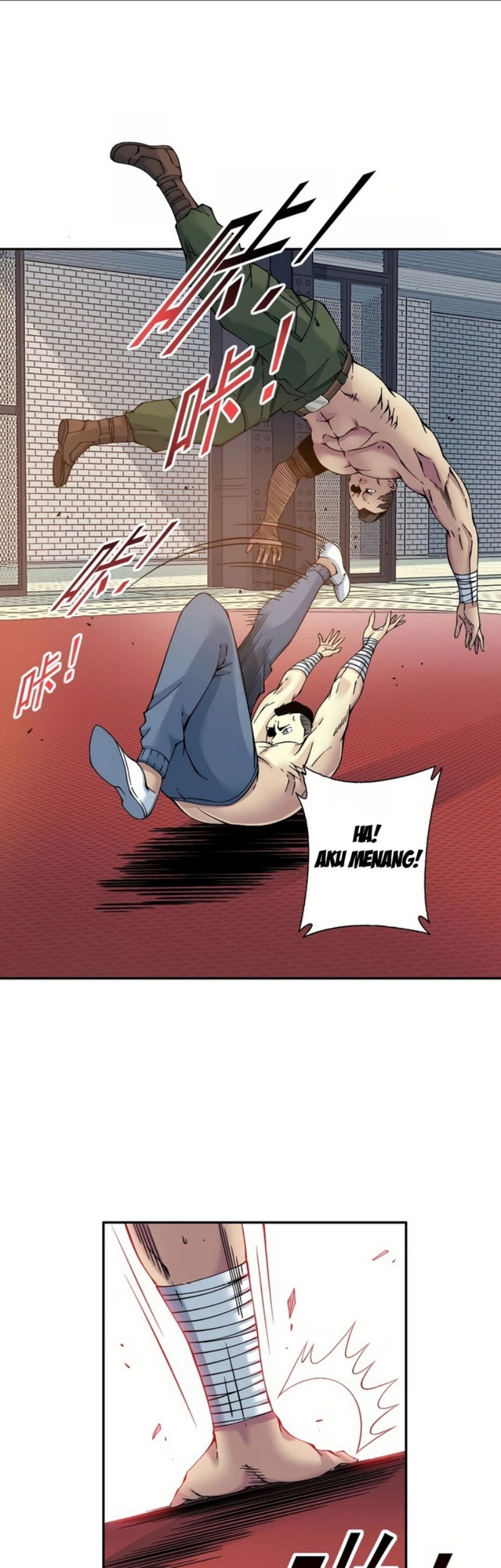 Eternal Club Chapter 24 - halaman 19